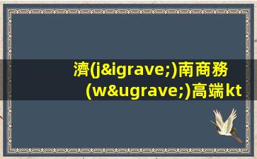 山西酒吧招聘