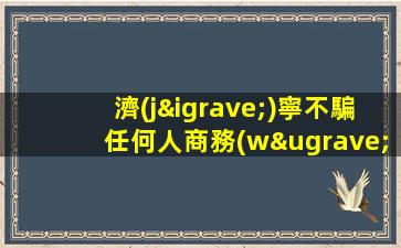 達(dá)州酒吧招聘