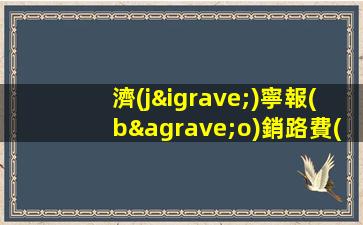 大同夜場(chǎng)招聘