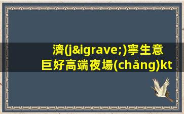 西安夜場(chǎng)招聘