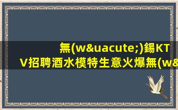 南昌夜場(chǎng)招聘