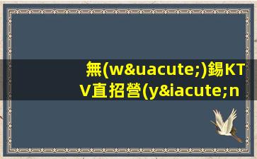 鄂州夜場(chǎng)招聘