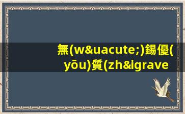 雅安KTV招聘