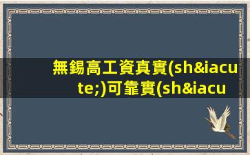 遂寧夜總會(huì)招聘