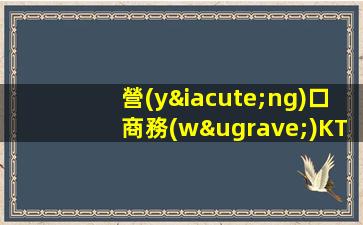 沈陽(yáng)夜總會(huì)招聘