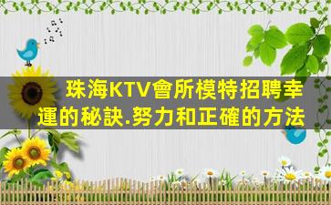 淮安酒吧招聘