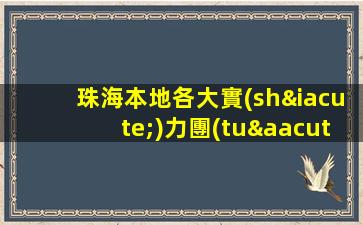 臨沂酒吧招聘