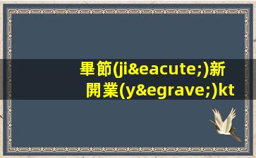 桂林夜場招聘
