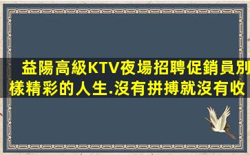 秦皇島酒吧招聘