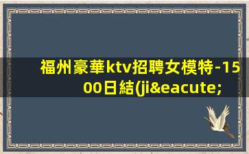 酒泉酒吧招聘