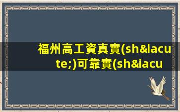 寶雞夜總會(huì)招聘