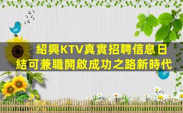 玉溪酒吧招聘