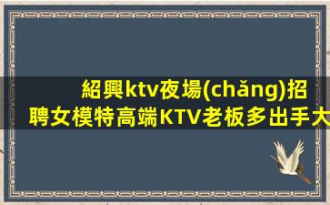 揚(yáng)州夜場(chǎng)招聘