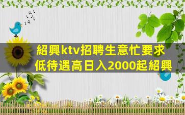 吉安酒吧招聘