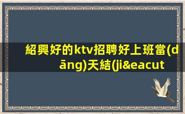 包頭夜場(chǎng)招聘