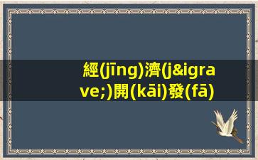 銀川酒吧招聘