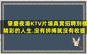 濱州酒吧招聘
