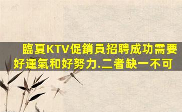 欽州酒吧招聘