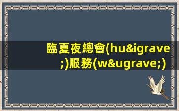 揚(yáng)州酒吧招聘