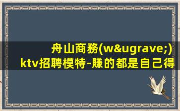 邢臺(tái)夜場(chǎng)招聘