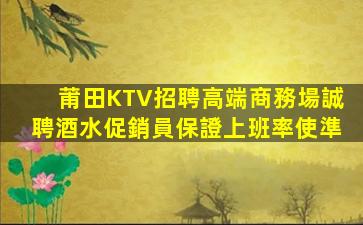 ?？谝箞稣衅?></p>
                    <a href="http://www.jdyd66.com/" title=