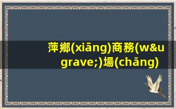 朝陽夜場(chǎng)招聘