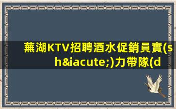玉溪酒吧招聘