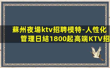 綿陽酒吧招聘