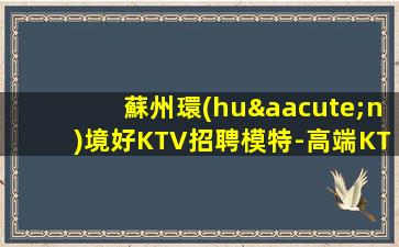 臨沂酒吧招聘