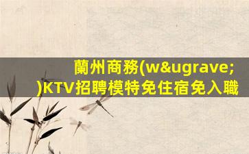 徐州夜場(chǎng)招聘
