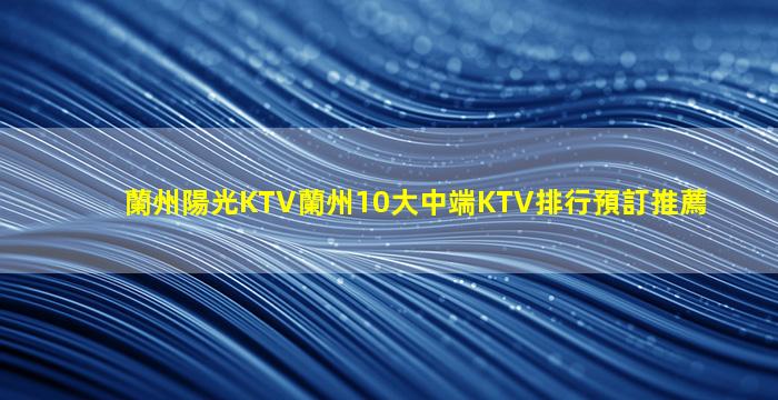 安徽酒吧招聘