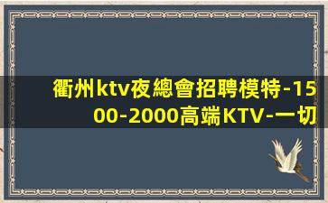 遼陽夜場招聘