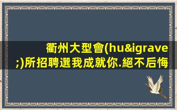 晉城KTV招聘