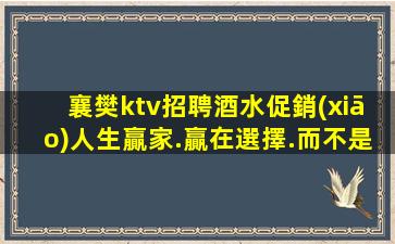 寧波酒吧招聘