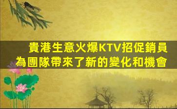 平涼酒吧招聘