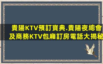 青海夜場招聘