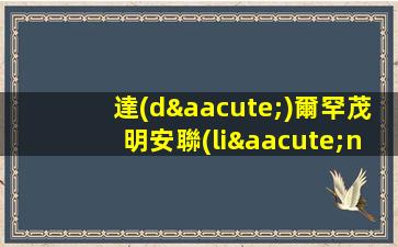 烏蘭察布夜總會招聘