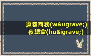 酒泉酒吧招聘