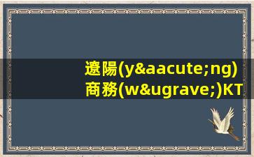 揭陽(yáng)夜場(chǎng)招聘