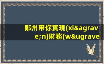 河北夜總會招聘