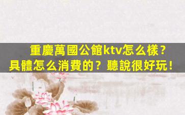 太原酒吧招聘