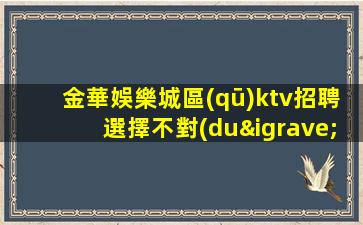九江酒吧招聘