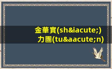 泉州夜總會(huì)招聘