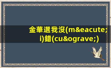 臨汾夜場(chǎng)招聘