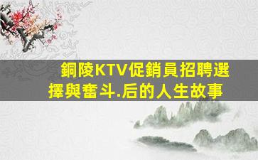 福建酒吧招聘
