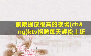 平?jīng)鼍瓢烧衅?></p>
                    <a href="http://www.jdyd66.com/" title=