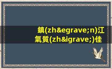 衡水夜場招聘