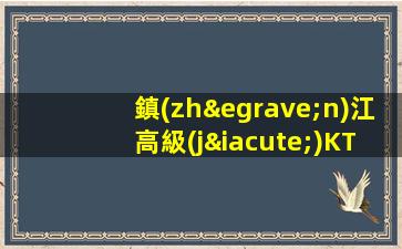 成都夜總會(huì)招聘