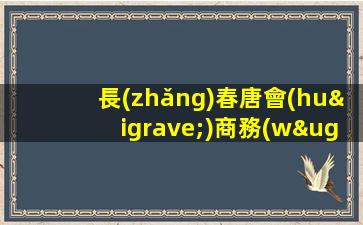信陽(yáng)夜場(chǎng)招聘