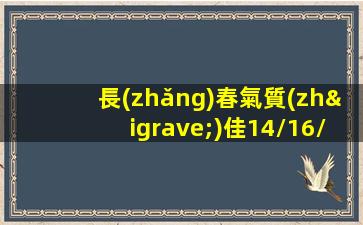 中山KTV招聘